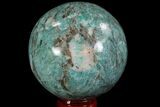 Polished Amazonite Crystal Sphere - Madagascar #78743-1